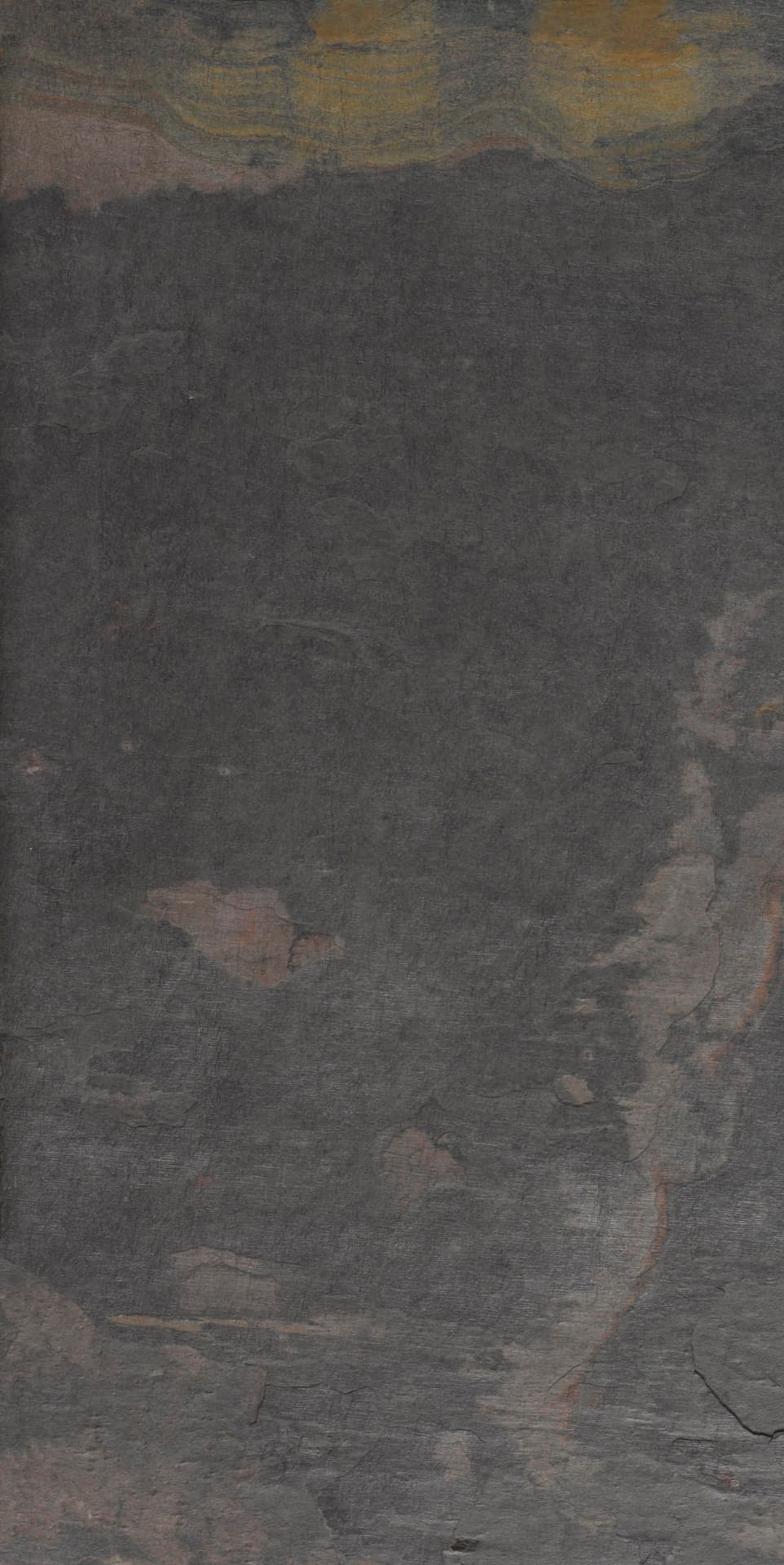 Slate Multicolor